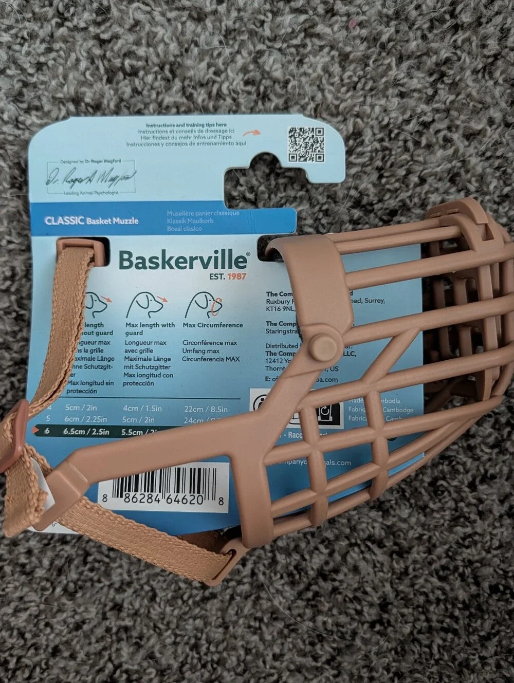 Baskerville Brand - Tan Classic Soft TPR Basket Muzzle for Dogs - Size 6